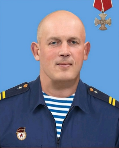 Сергун Сергей Юрьевич