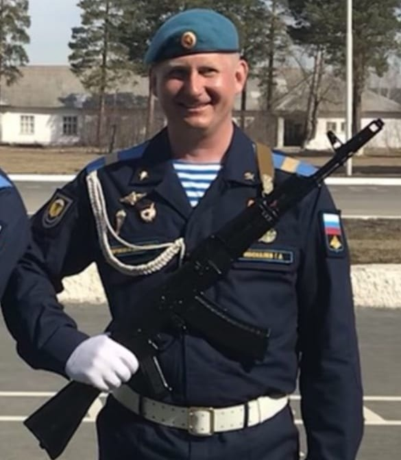 Москалёв Геннадий Александрович