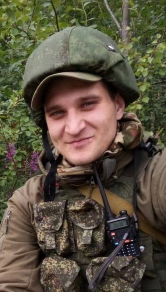 Никонов Валентин Сергеевич
