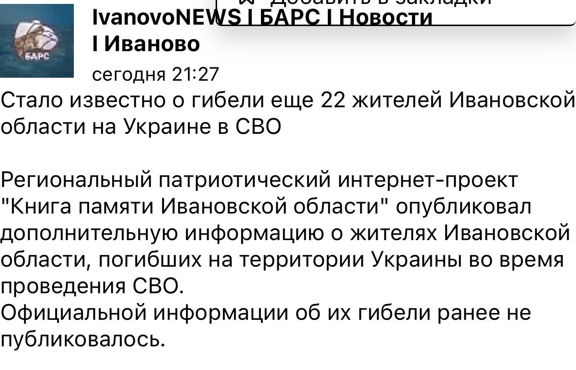 Заботкин Дмитрий Владимирович