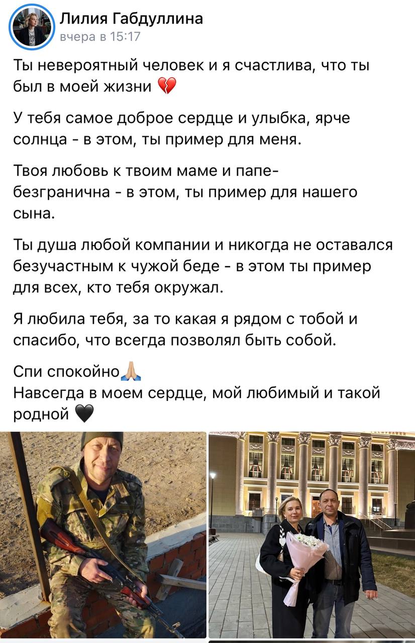 Кобров Михаил Валерьевич