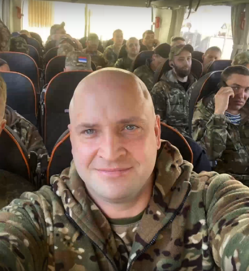 Лапшин Александр Геннадьевич