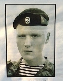 Песня Андрей Олегович