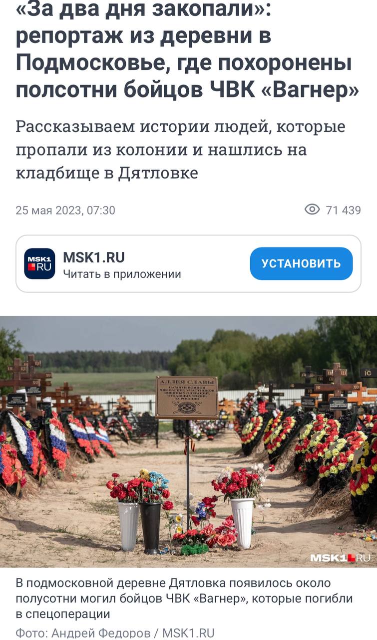 Подсекин Василий Михайлович