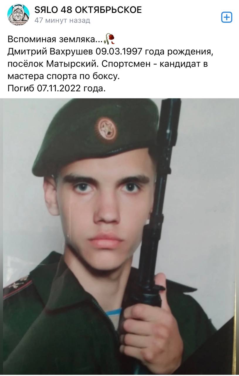 Вахрушев Дмитрий Владимирович