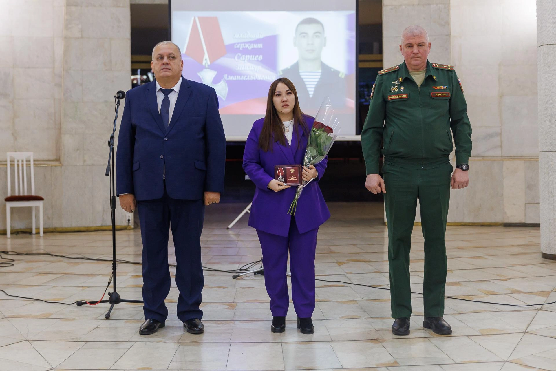 Сариев Тимур Амальгендиевич