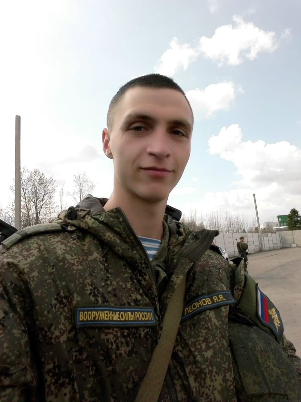 Леонов Янош Яношевич
