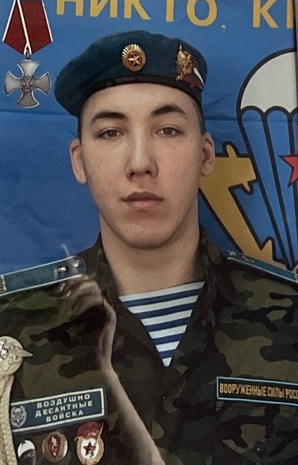 Харисов Артур Ренатович
