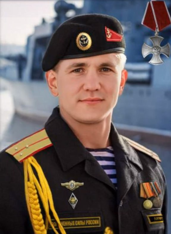 Лимонов Андрей Александрович