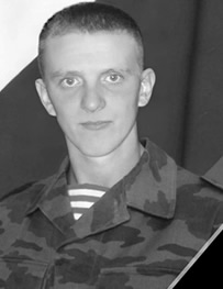Трухан Николай Николаевич