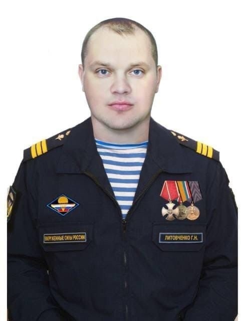 Литовченко Геннадий Николаевич