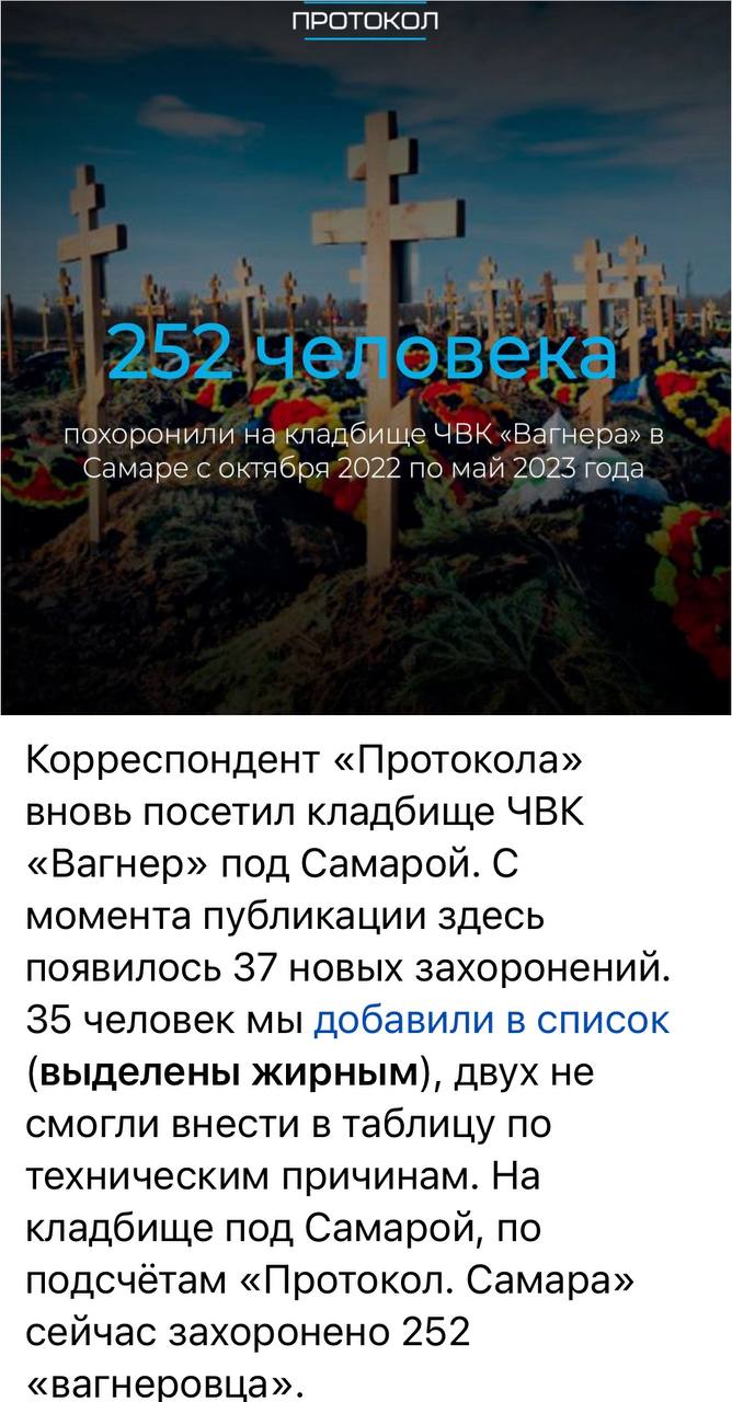 Евсеев Сергей Юрьевич
