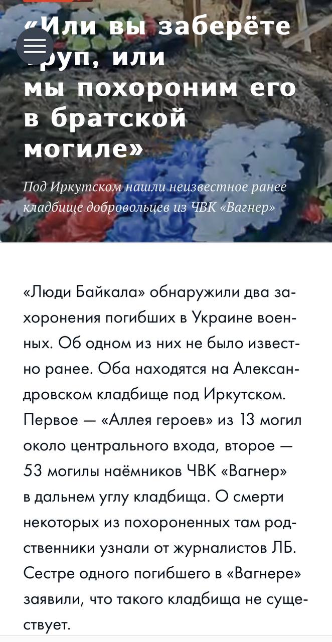 Новосёлов Игорь Юрьевич