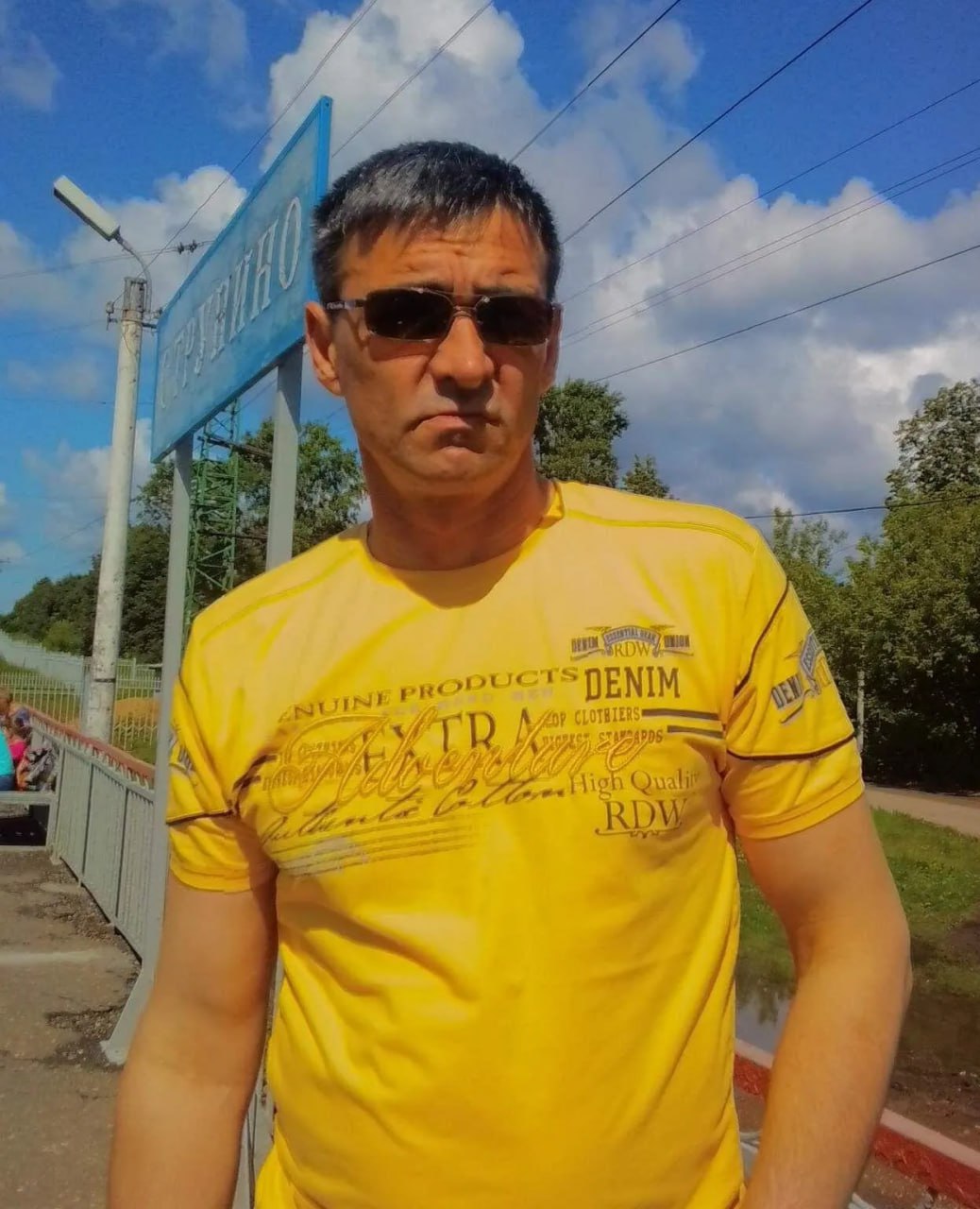 Саранча Юрий Георгиевич