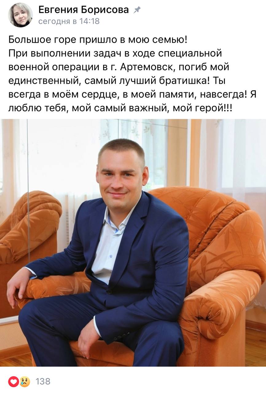 Жигало Сергей