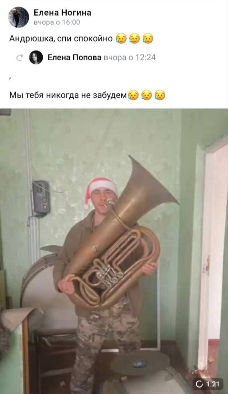 Хорошилов Андрей
