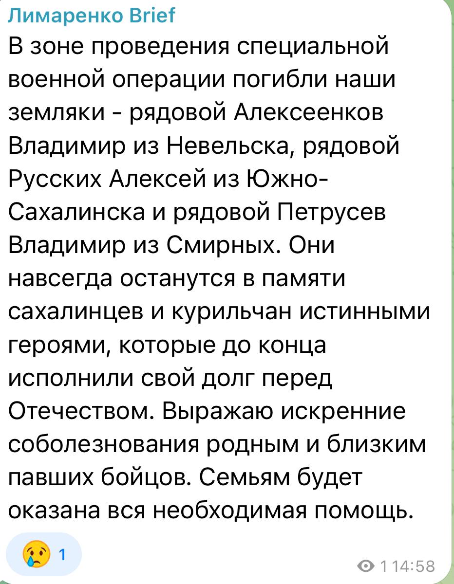 Петрусев Владимир
