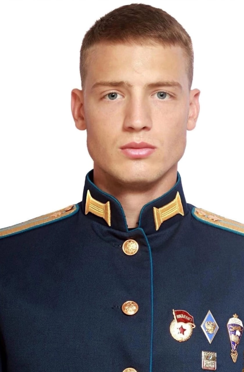 Солак Василий Петрович