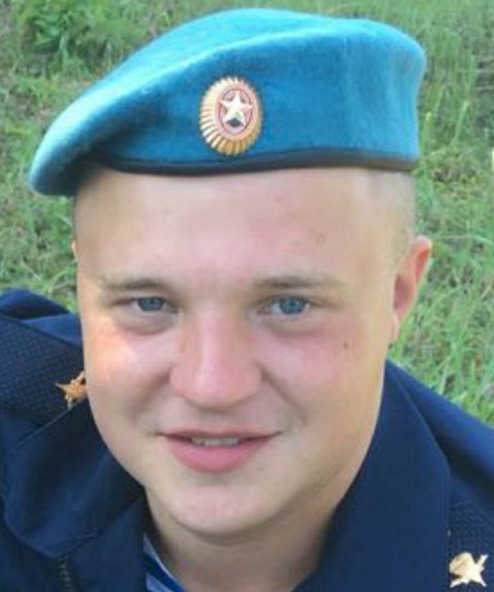 Качерин Максим Евгеньевич