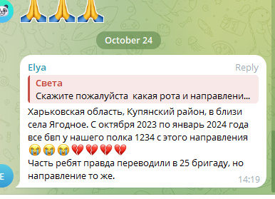 Аглямов Ильгиз Раифович
