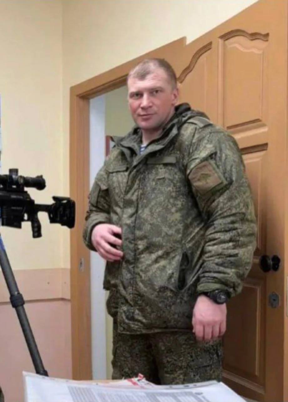 Мосин Андрей Юрьевич