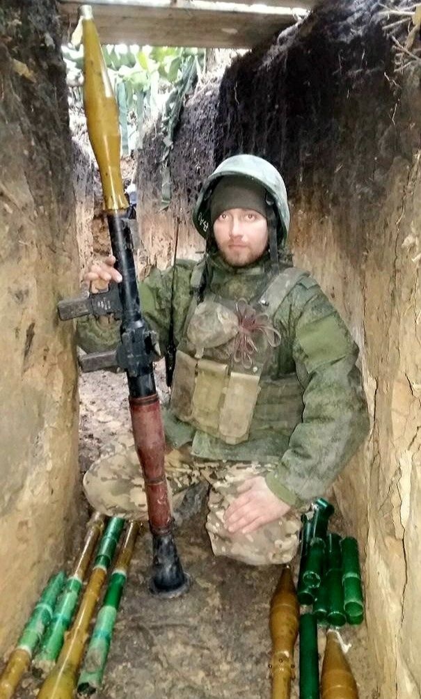Деревнин Андрей Валерьевич
