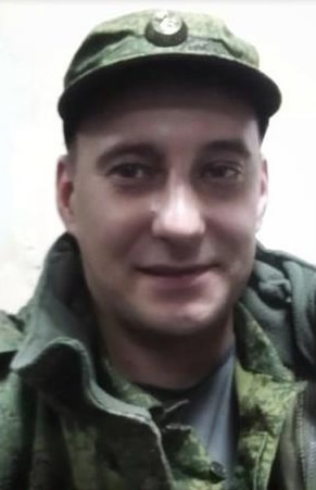 Тэтэр Максим Александрович