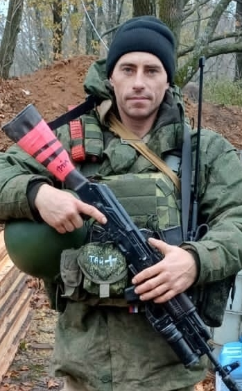 Гапанчук Николай Николаевич