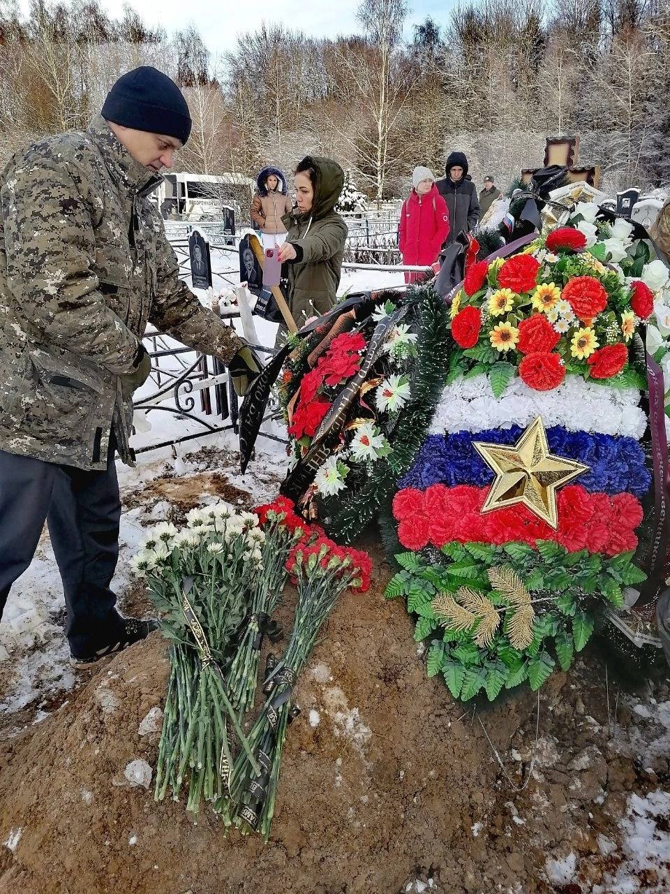 Быстров Денис Сергеевич