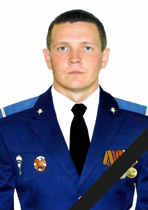 Мичурин Илья Рудольфович