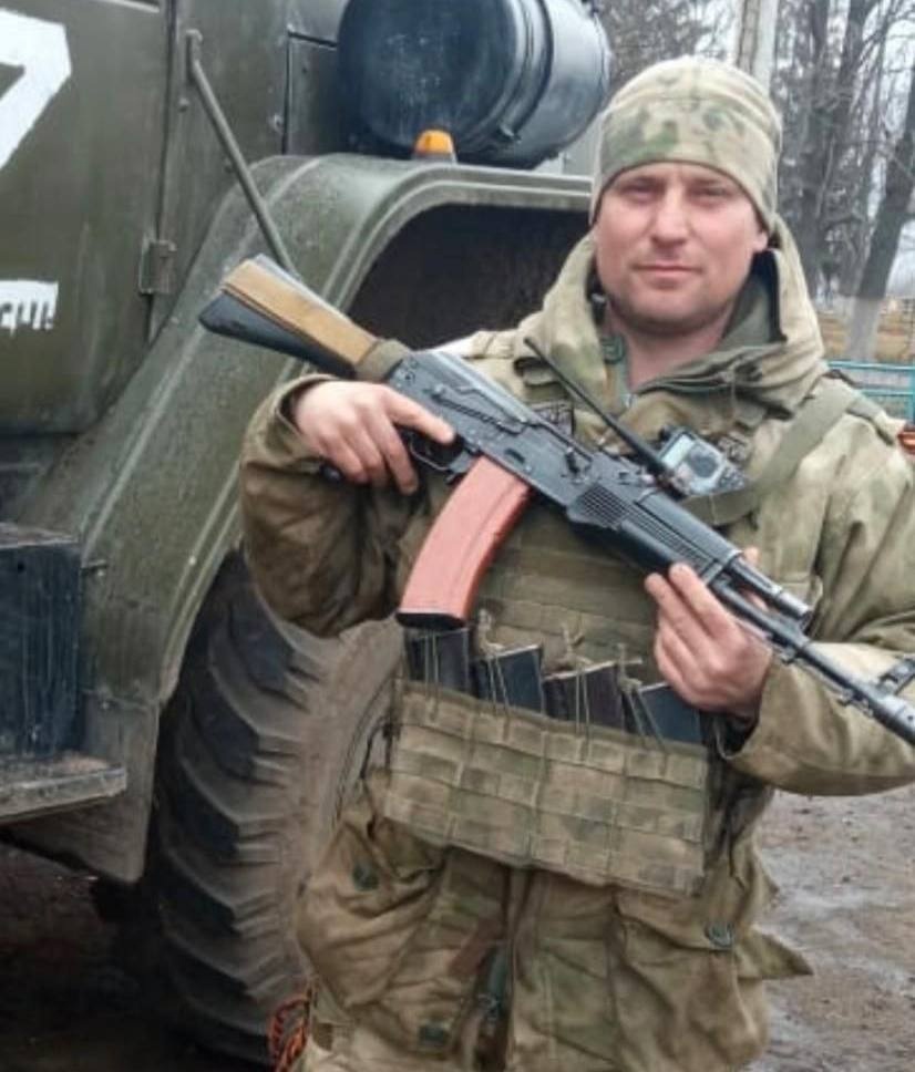Красавин Александр
