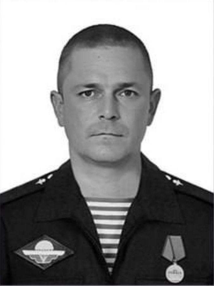 Герасимов Илья Александрович