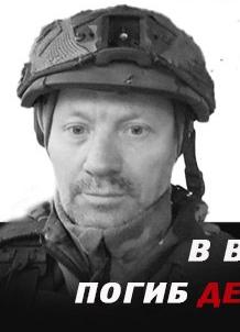 Денисов Александр Николаевич