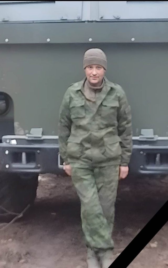Марченко Сергей