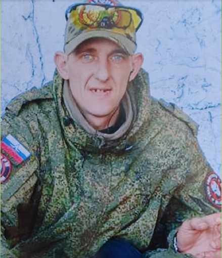 Михнин Сергей Валерьевич