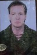Казанцев Николай