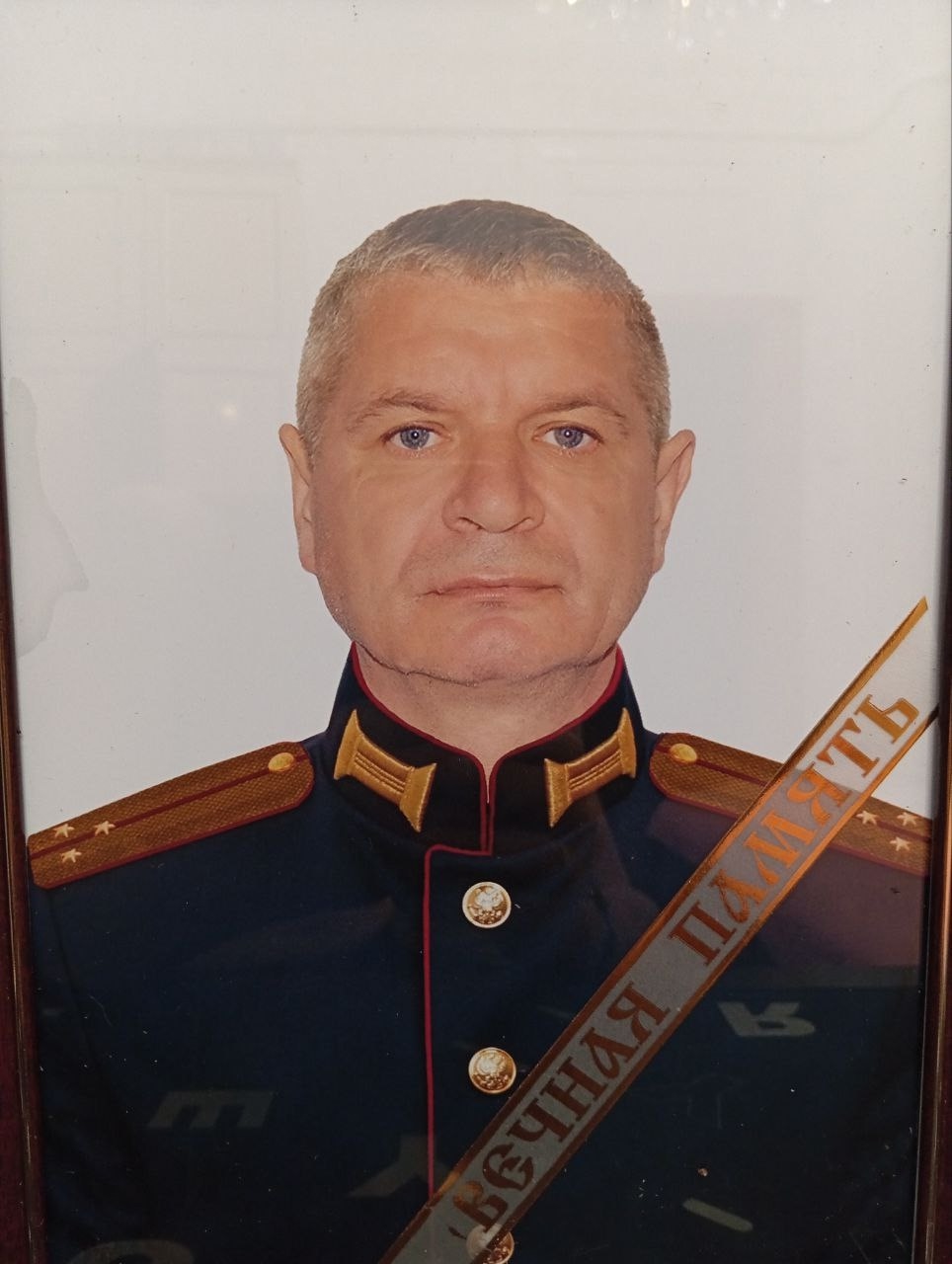 Зайцев Владимир Иванович