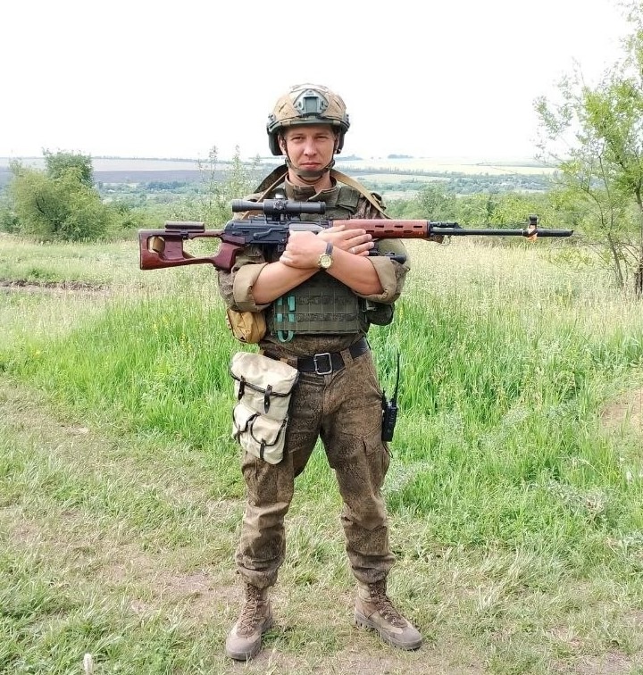 Свирид Александр Юрьевич