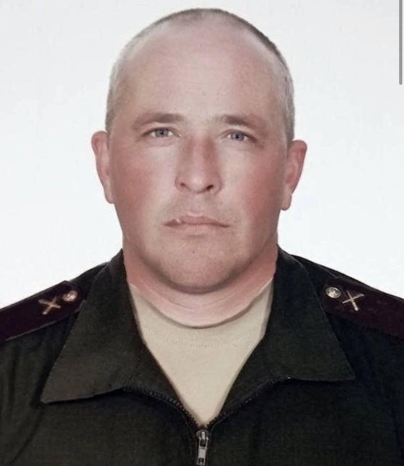 Ватутин Сергей Васильевич