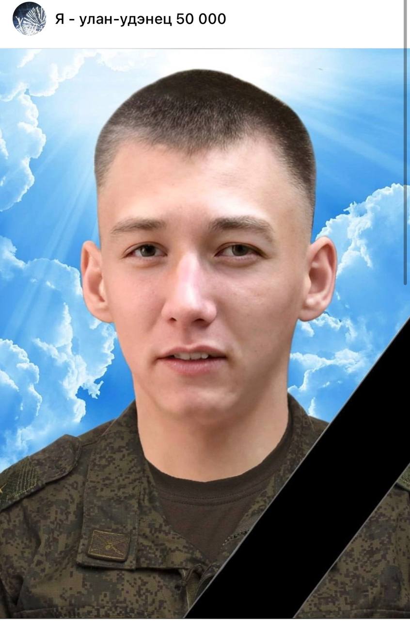 Евсин Никита Алексеевич