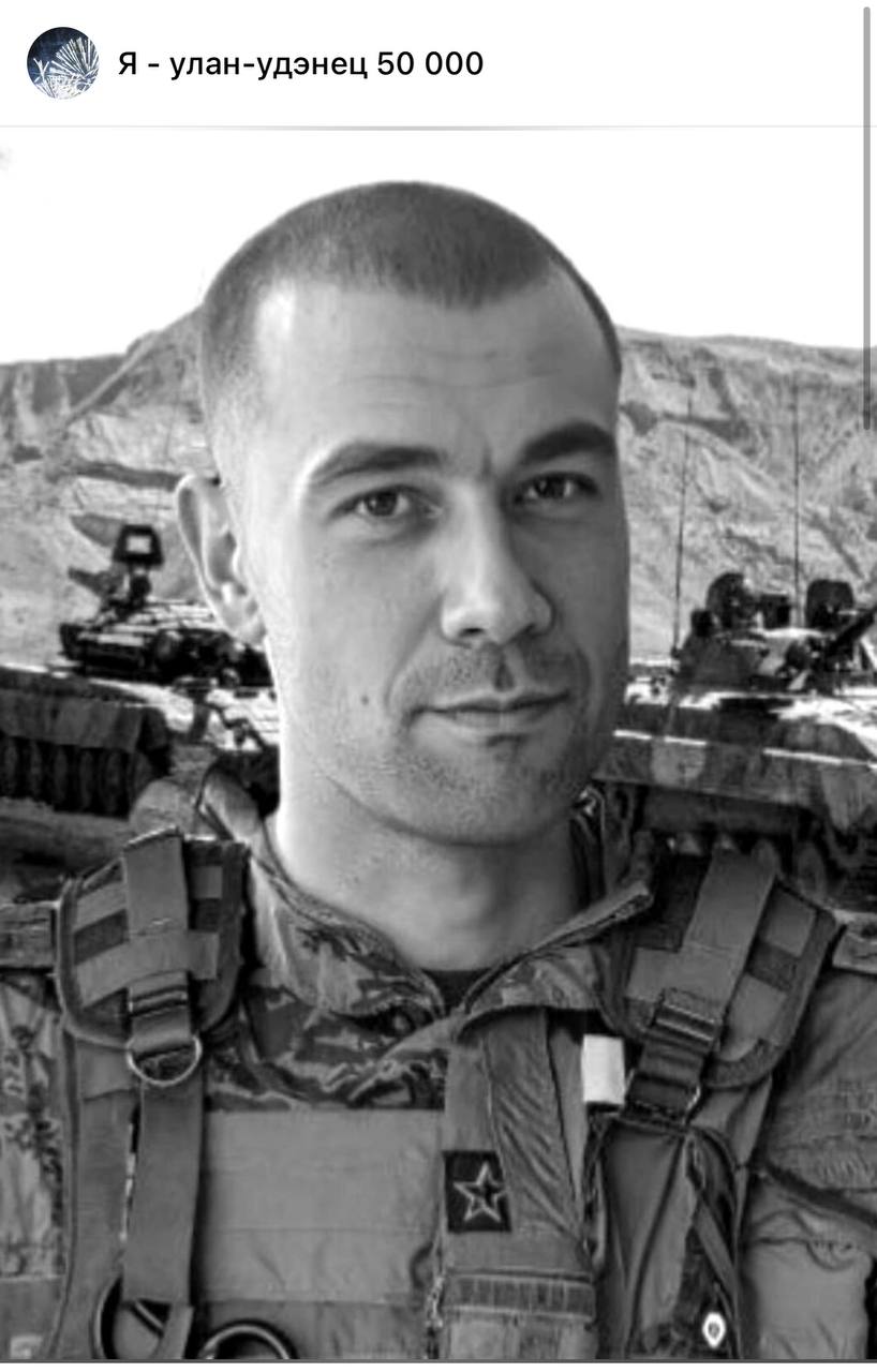 Терентьев Виктор Александрович