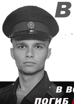 Васильев Игорь Владимирович