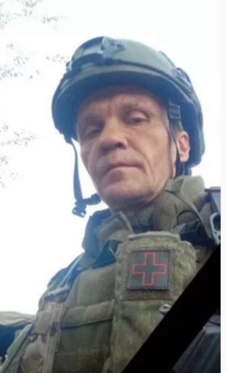Зотов Максим