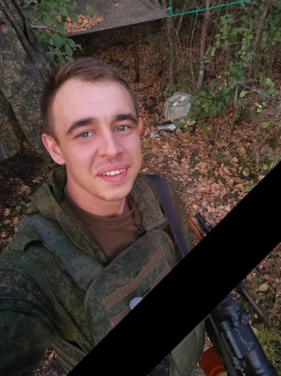 Андреев Николай Владимирович