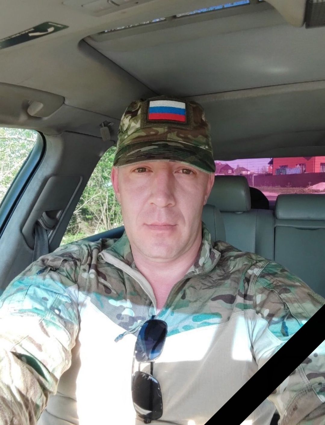 Волков Андрей Евгеньевич