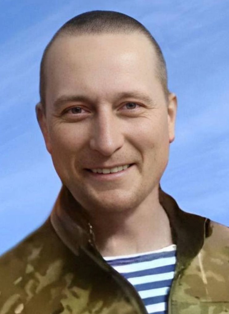 Миронов Артем Васильевич