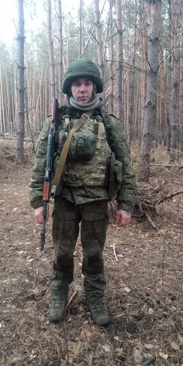 Рычков Дмитрий Сергеевич