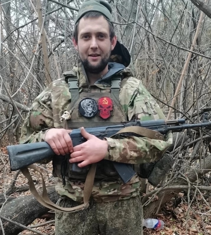 Сапрыкин Илья