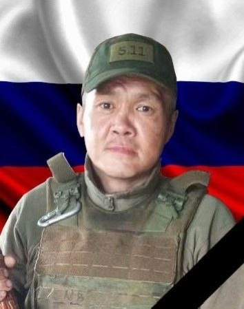 Хатанзейский Александр