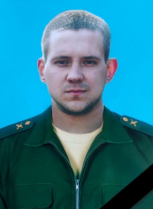 Федосеев Дмитрий Николаевич